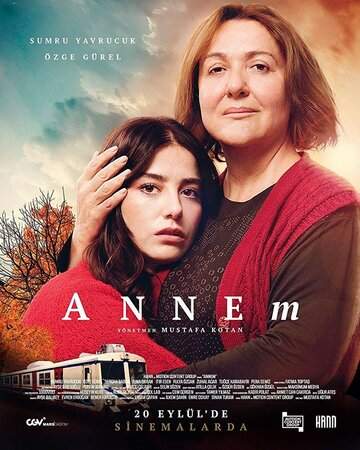 Моя мама онлайн